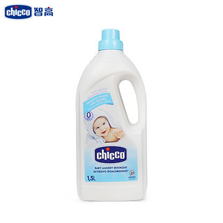 chicco 智高 意大利Chicco智高婴儿洗衣液新生儿宝宝儿童可用低敏抑菌皂液1.5L