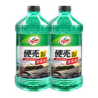 Turtle Wax 龟牌 硬壳-玻璃水0℃(G-4081R)汽车用品挡风玻璃清洁剂润 2L 2瓶装