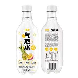 yineng 依能 气泡水 百香果凤梨味 420ml*6瓶