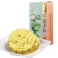知味观 桂花绿豆糕 50g*2盒