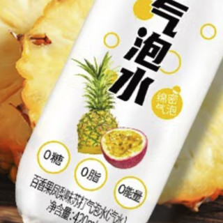 yineng 依能 气泡水 百香果凤梨味 420ml*6瓶