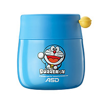 ASD 爱仕达 RWS60S7Q-DOB 焖烧杯 600ml