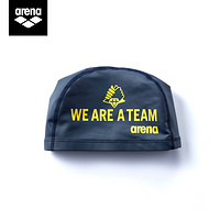 arena 阿瑞娜 AMS2603 泳帽 男女通用 3色可选