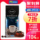 RIOBA 瑞吧 麦德龙 意大利进口RIOBA瑞吧阿拉比卡铂金装咖啡豆1kg