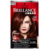 Schwarzkopf 施华蔻 幻彩染发霜 #6-889酒红色 1盒