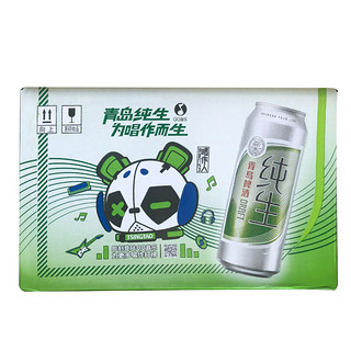 TSINGTAO 青岛啤酒 纯生8度啤酒 500ml*12听