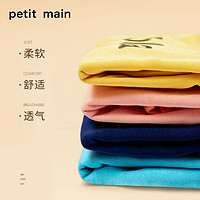 PETIT MAIN petitmain 童装 卫衣 秋装