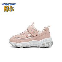 SKECHERS 斯凯奇 童鞋熊猫鞋  老爹鞋女童时尚运动鞋