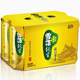 SNOWBEER 雪花 匠心营造 8度纯生啤酒 330ml*6听