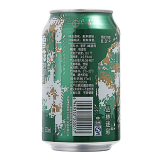 BEER 雪花 SNOWBEER BEER BEER 勇闯天涯 丛林迷彩 8度啤酒 330ml*24听