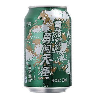 BEER 雪花 SNOWBEER BEER BEER 勇闯天涯 丛林迷彩 8度啤酒 330ml*24听