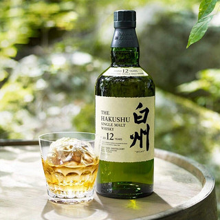 SUNTORY 三得利 白州 12年 单一麦芽 日本威士忌 40%vol 700ml