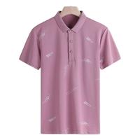 ROMON 罗蒙 男士短袖POLO衫 1108