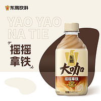 东鹏 大咖摇摇拿铁330ml