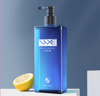 WXE 男士沁润净肤沐浴露 500ml