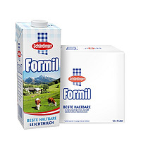 schardinger 莎丁格奥地利进口脱脂牛奶1L*12牛乳纯牛奶盒装
