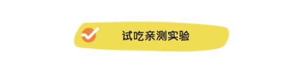 选粮选对不选贵,麦富迪BARF生骨肉冻干粮承包毛孩子的食谱~