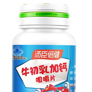 BY-HEALTH 汤臣倍健 牛初乳加钙咀嚼片