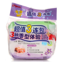 Pigeon 贝亲 抗菌婴儿洗衣皂