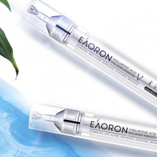 EAORON 水光系列 玻尿酸精华液 第五代 10ml*3