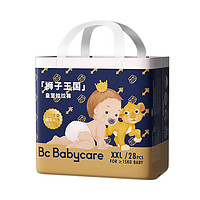 babycare 皇室弱酸系列 拉拉裤 XXL28片