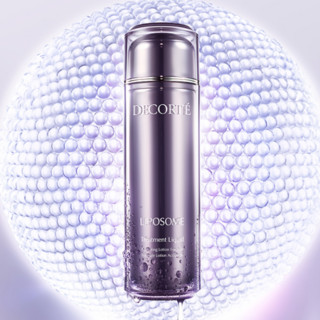 COSME DECORTE 黛珂 赋活精华露 170ml