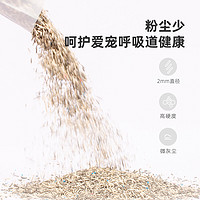 IRIS 爱丽思 5合1混合猫砂24L豆腐膨润土除臭高效结团无尘 6L/2.5kg*4包