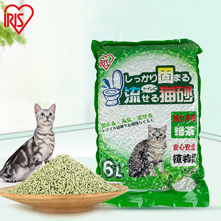 爱丽思（IRIS）豆腐猫砂结团无尘除臭猫砂吸水可冲厕所 绿茶味6L/2.5kg