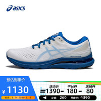 ASICS 亚瑟士 2022春夏男鞋稳定跑鞋支撑透气跑步鞋舒适运动鞋 GEL-KAYANO 28 白色/蓝色 41.5