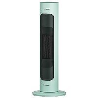 Royalstar荣事达取暖器暖风机家用节能省电小太阳立式电暖气小型浴室热风扇