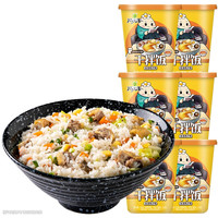 稻花香 冲泡米饭香辣牛肉味拌饭户外方便米饭网红懒人速食夜宵1桶6桶 浓汤鸡汁干拌饭 1桶