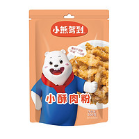 88VIP：Bear Coming 小熊驾到 小酥肉专用粉 500g