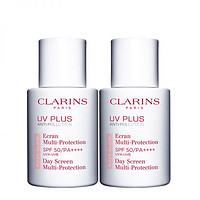 CLARINS 娇韵诗 第四代轻透防晒乳 SPF50 PA++++ 30ml*2