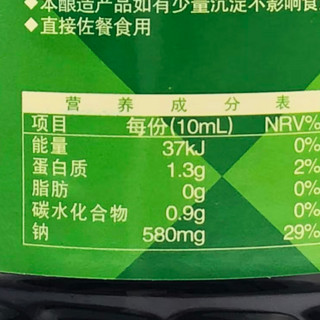 千禾 鼎鼎鲜 135头道酱油 1.8L