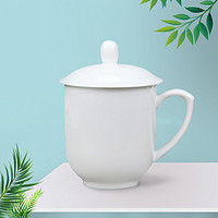 TIAN ZE 天泽 陶瓷茶杯 白瓷杯