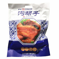 沟帮子 传统熏鸡 700g