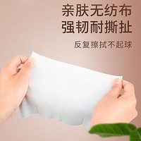 艾暖 海氏海诺75°度酒精湿巾单独包装棉片消毒湿纸巾单片装儿童学生用