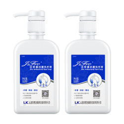 LiFro 洁芙柔 医护级抗菌洗手液 500ml