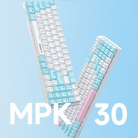 百亿补贴：IPASON 攀升 MPK30 有线机械键盘 78键