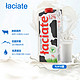 Laciate 高温灭菌全脂牛奶  1L*12盒