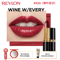 REVLON 露华浓 丽采唇膏 #525枫叶豆沙 4.2g