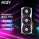 MSI 微星 AMD微星 RX6900XT 16G 魔龙 X 全新电竞直播游戏台式机电脑独立显卡 RX6900XT 魔龙X TRIO 16G