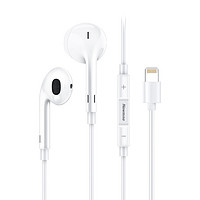Newmine 纽曼 XLP18升级版 苹果手机耳机Lightning闪电接头扁头入耳式有线适用于iPhone6s//11/12等