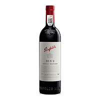 Penfolds 奔富 Bin2 设拉子 慕合怀特 干红葡萄酒 750ml