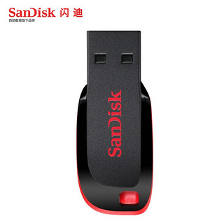 SanDisk 闪迪 USB2.0 U盘 CZ50酷刃 时尚设计 黑红色 安全加密软件 学生优盘 商务办公 投标优盘 8GB