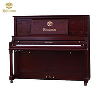 Heitzman 海资曼 欧式古典立式钢琴 132FJD 仿古纪念款 棕色