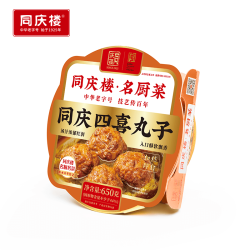 同庆楼 红烧狮子头 650g