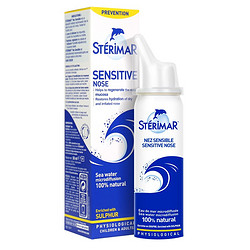 STERIMAR 舒德尔玛 小海豚洗鼻器过敏鼻炎生理盐水3岁+鼻腔喷雾50ml