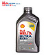 PLUS会员：Shell 壳牌 Helix Ultra系列 超凡灰喜力 5W-40 SP级 全合成机油 1L