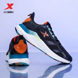 当前位置:>首页>运动户外>运动鞋袜>跑鞋>xtep/特步跑鞋>文章详情>157